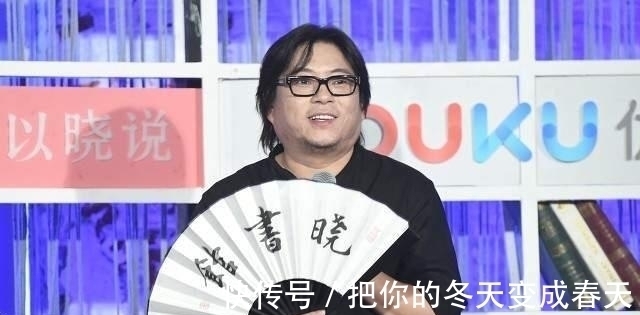 到底發(fā)生什么？高曉松遭李承鵬瘋狂炮轟！為何他們徹底絕交變仇人