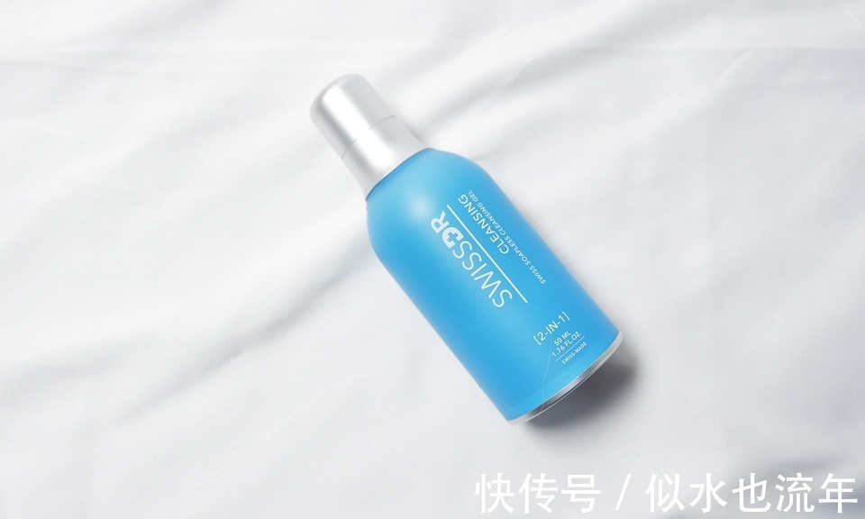 花钰|美白补水控油洗面奶推荐：真的口碑不错，有效让肌肤变得更细腻