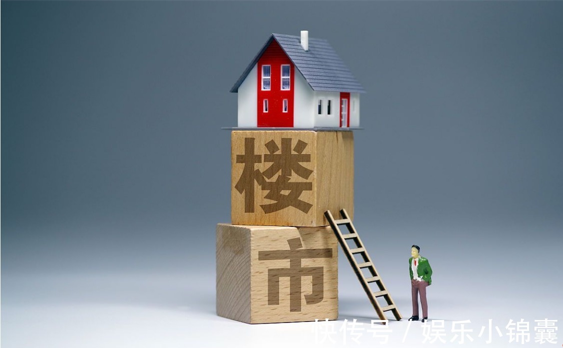 买房|再说一次,不要乱买房!巅峰已去,黄昏见证人为的狂欢