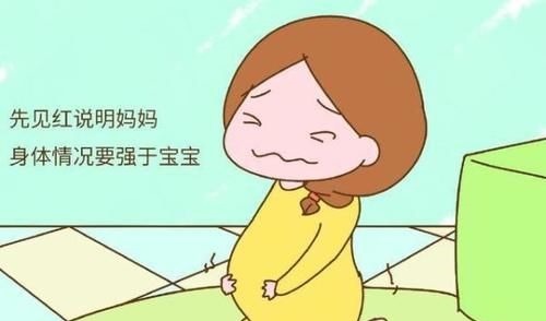 医院|亲身经历告诉你,羊水破了是什么感觉?孕妈最好提前进来感受下!