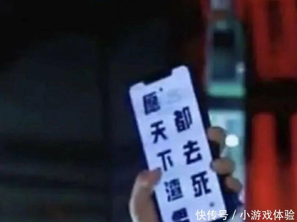 江疏影|宋妍霏张一山撕破脸前者分手后还要榨干前男友的最后一点价值!