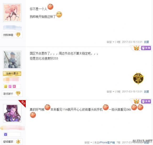 Steam国区下载服务器炸了 挂 Dota2 才可稳定下载 快资讯