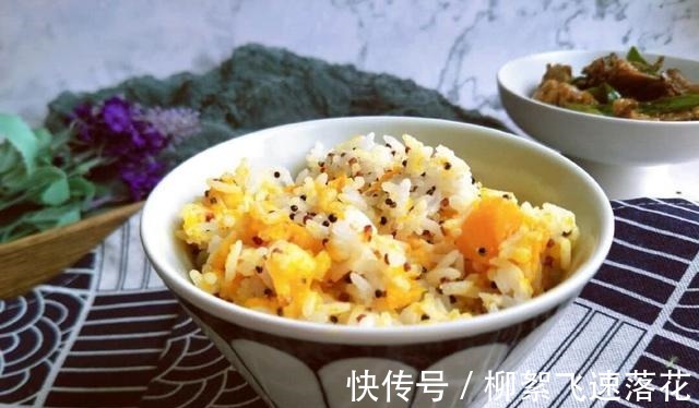 南瓜|早餐来一碗南瓜藜麦饭，做法简单，营养均衡，鲜甜可口！