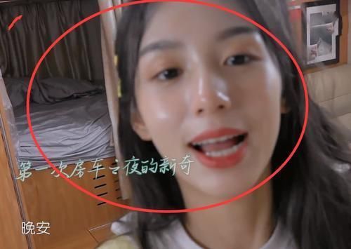 周也学做饭满头大汗,脱妆后油光满面不像23岁,丁真看完呆住了