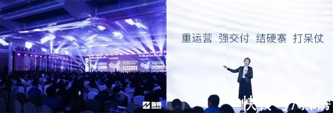 mcn|2022新榜大会：人间四月天，我们上海见