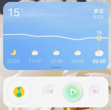 变化|OriginOS抢先体验：vivo的一次“推倒重来”式革新