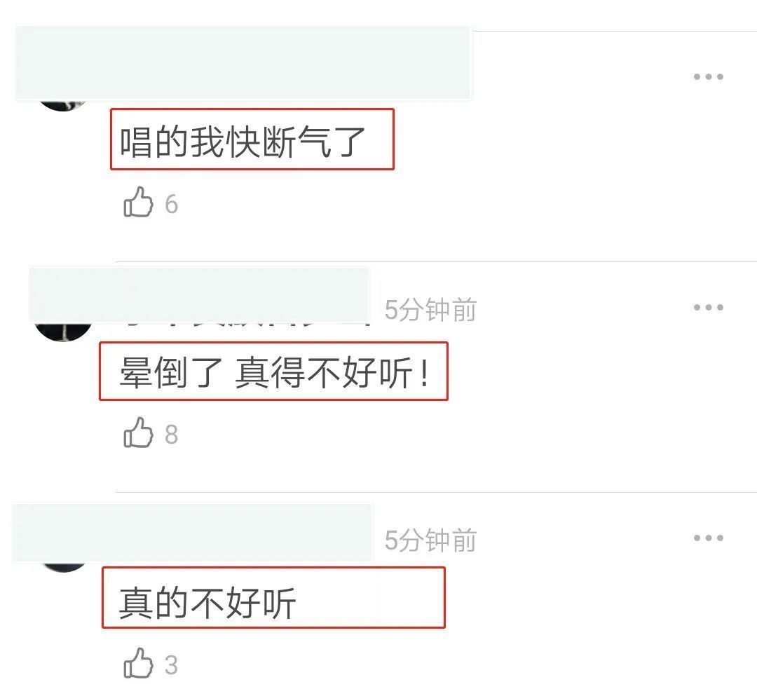 北京购物晚会状况多:白敬亭唾沫星子直飞,周海媚害怕升降台吓爬