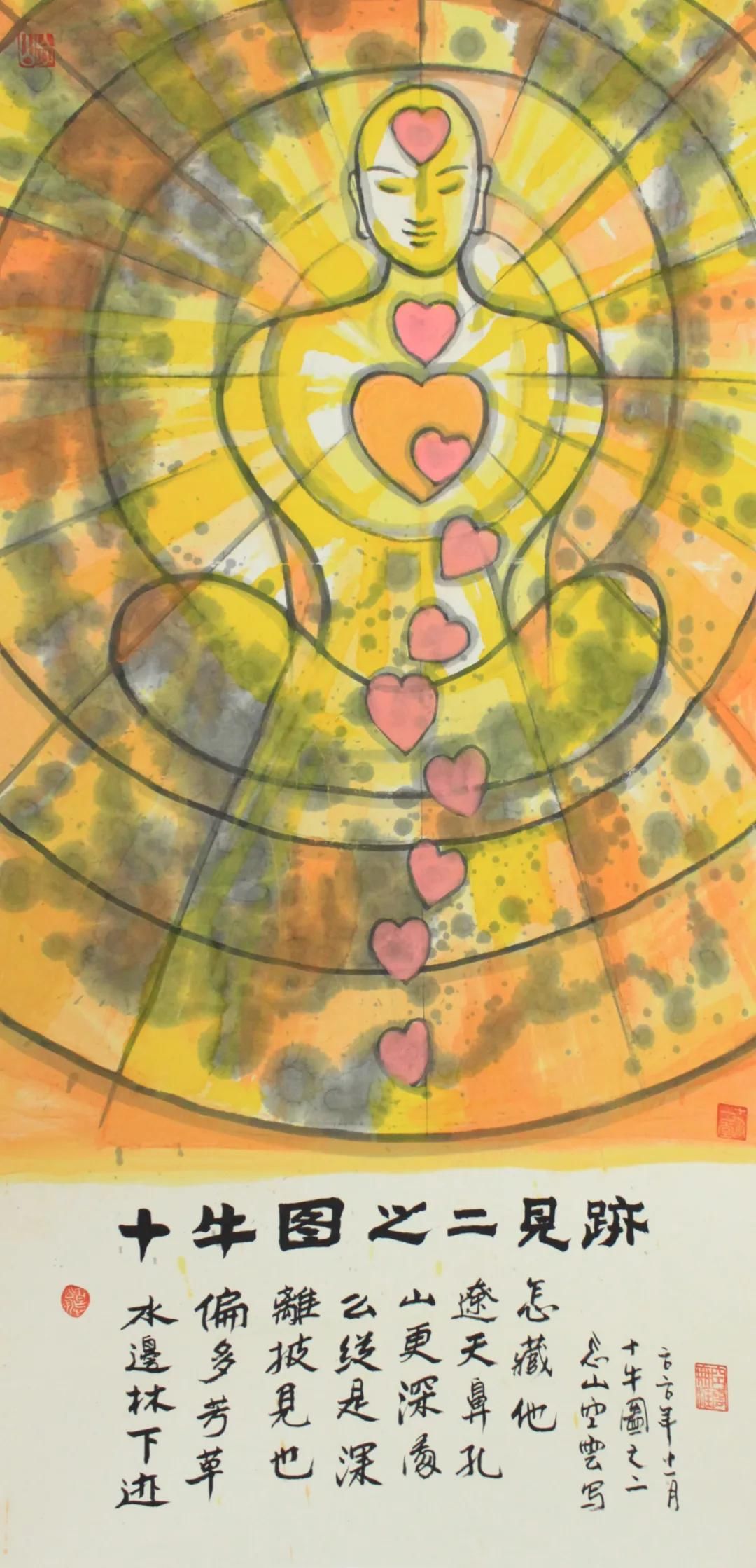  中国|展览预告：迎牛年——何宝森十牛禅画展