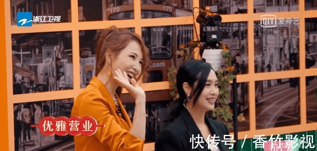 香港小姐|沒見過這么糟蹋女神的