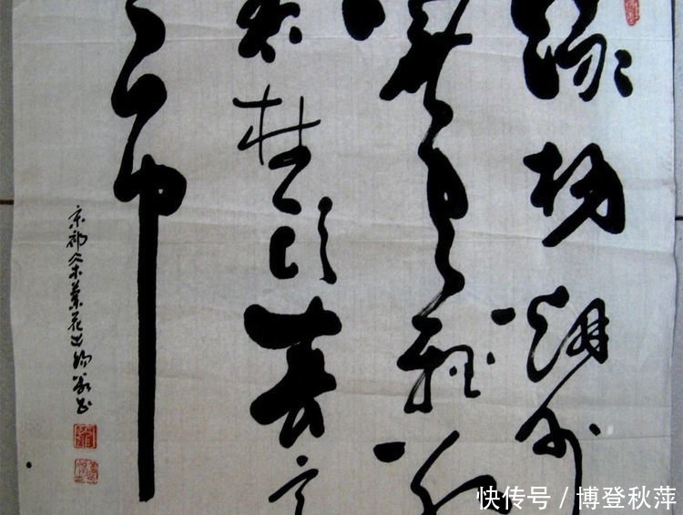 此人暗恋一宫女,还特地为她写了一首词,皇帝看了便说了这句话