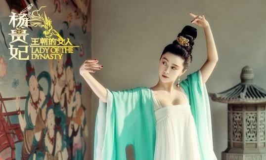 杨玉环|杨贵妃真的胖吗?看看李白写给杨玉环的一首诗