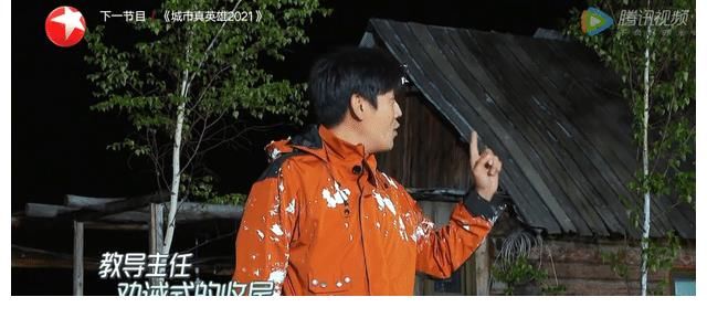 李沁|要不是张彬彬糊涂,秦昊这次怕是要跌落神坛,沦为《极挑》笑话了