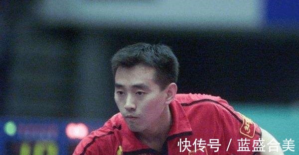 孔令辉|中国男乒也曾经沦为看客,二王一马先后出局,孔令辉不敌欧洲选手!