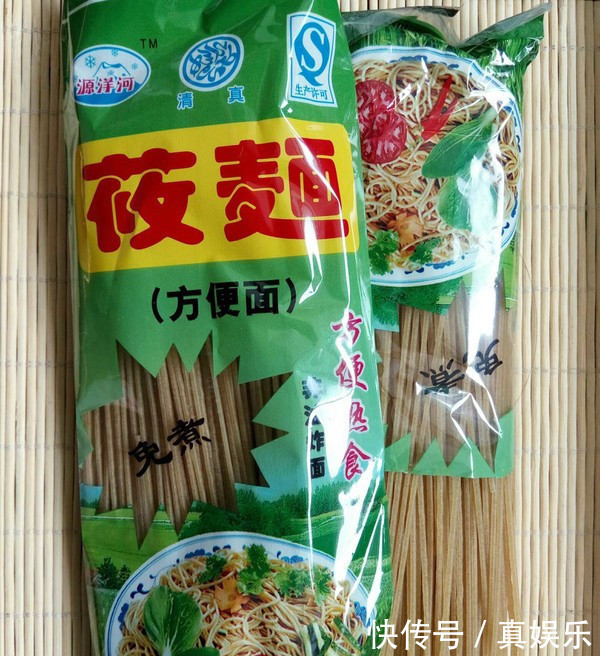 春天，多做这个面给孩子吃，促进身体营养发育，孩子个儿长得快！