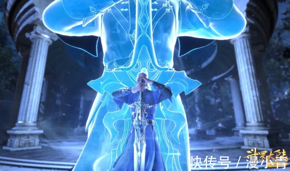 唐三|斗罗大陆:马红俊获得的领域很强?和比比东相比就逊色了不少