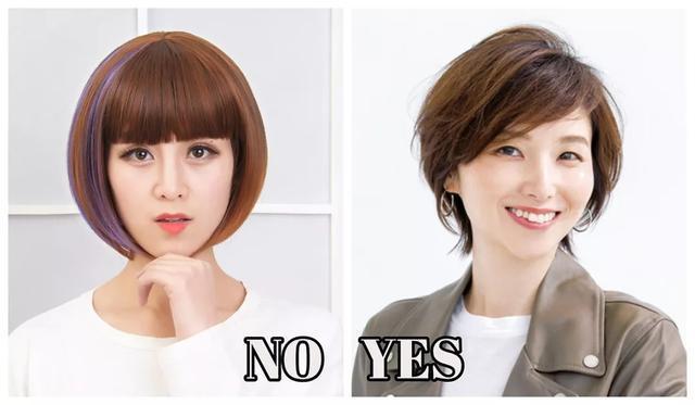 脸大 大脸留怎样的发型才显脸小绝不是遮一下那么简单!