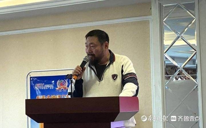  李东升《我的歌》新书出版发布会在泰安召开