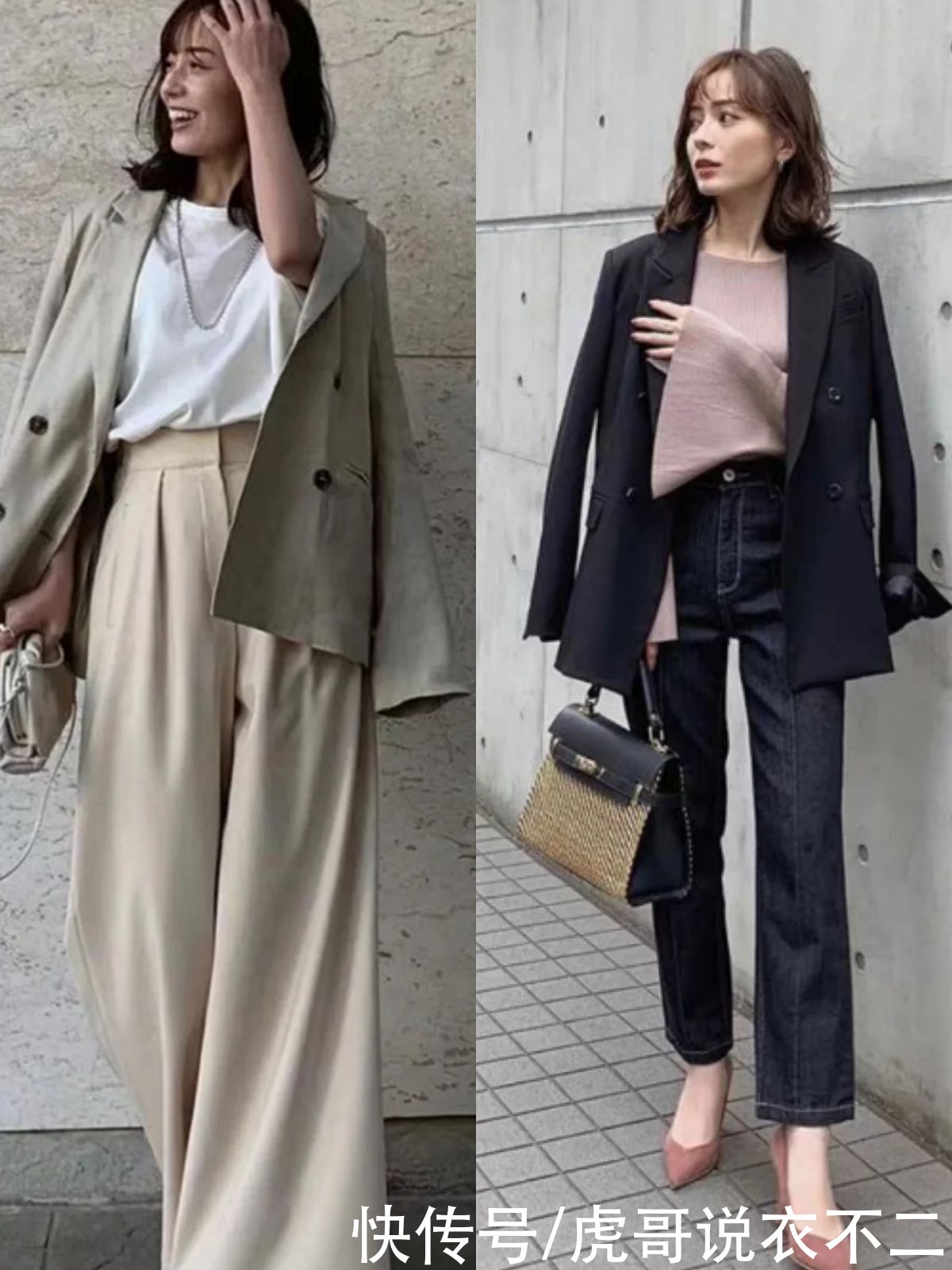 30岁女人穿衣简约素雅更高级，瞧这位日本博主的搭配，优雅又知性