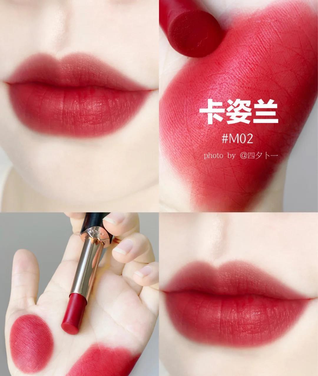 讲究女人必备的5支口红,第二支显白有气质,第三支是YSL平替