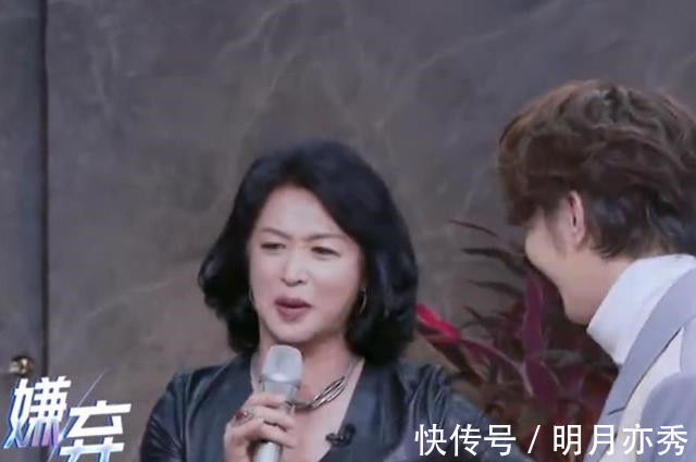 付辛博|模仿《乘风破浪的姐姐》制造《追光吧哥哥》没想到刚开播就翻车了