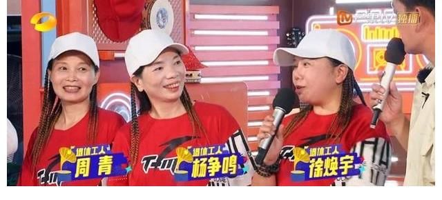 《快本》停更之后，湖南衛(wèi)視又出王炸綜藝！明星助陣，玩法接地氣