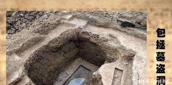 首富|姓氏探寻:华人首富为何自称是包拯的后裔?查到出处,找到来源