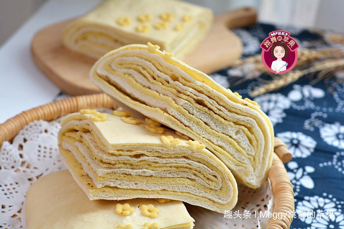 教你做|教你做双色千层饼，柔软有滋味，让你学会1种，能开发出10多种