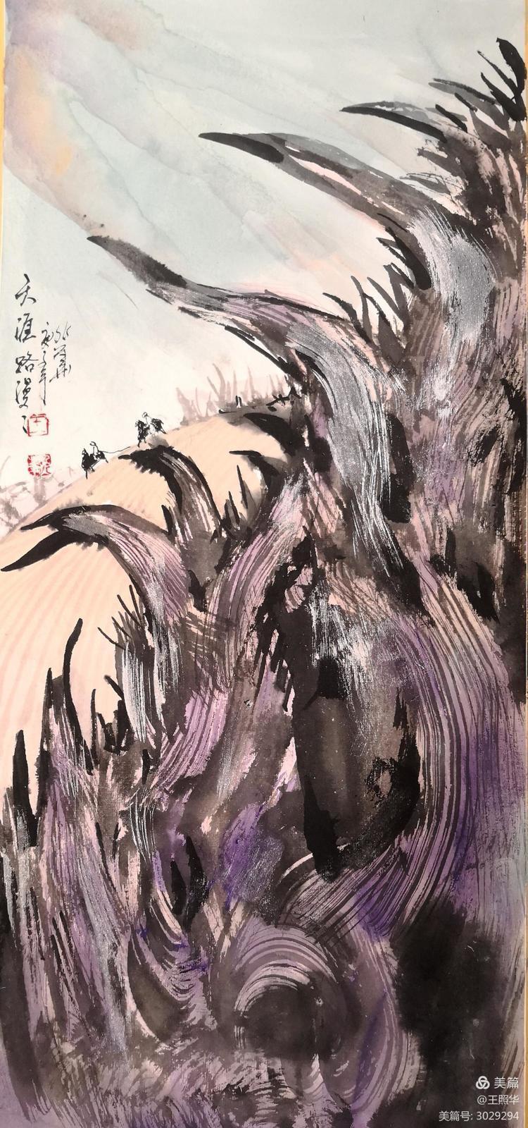  王照华|追求艺术真谛,王照华《大美胡杨》新篇