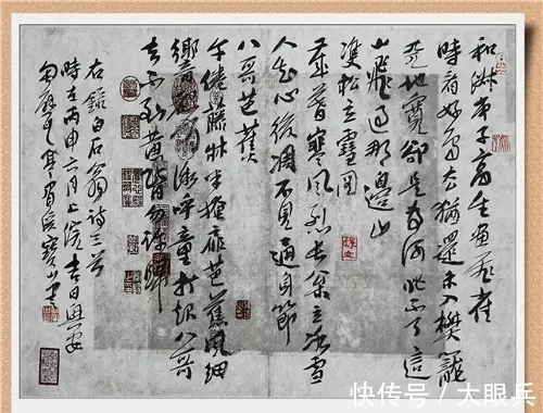 兴安|走进中国最北海拨最高的兴安之巅看孙宝山的翰墨情怀