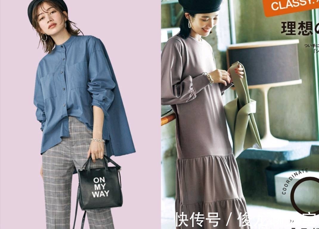 搭配 40岁女人怎么穿才惊艳?“亮色法”为你的穿搭护航,优雅减龄