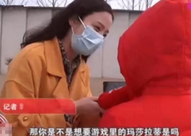 妈妈|熊孩子买''玛莎拉蒂''，刷爆妈妈的卡，妈妈崩溃：只剩100怎么活