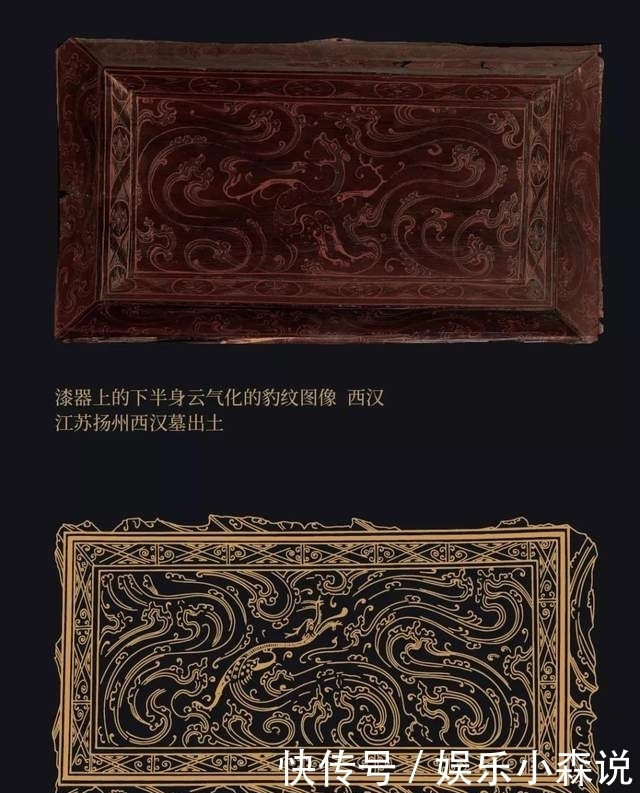 解读阿富汗"黄金之丘"宝藏中隐藏的中国元素|王冠的秘密 | 宝藏