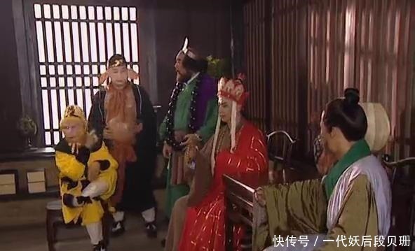 金鱼|难怪观音衣冠不整去抓灵感大王,你看金鱼的真身是谁