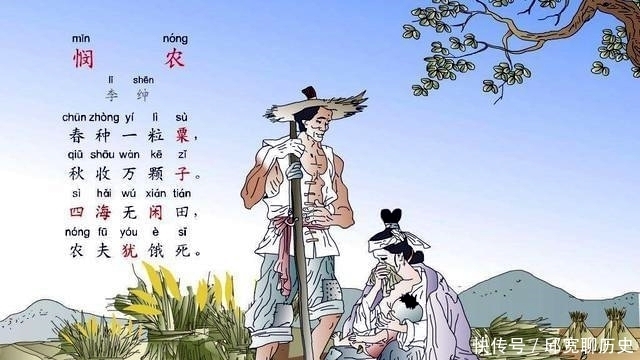 题目|诗词大会百人团全部答对的题目有多简单?网友:三岁小孩都不会答错