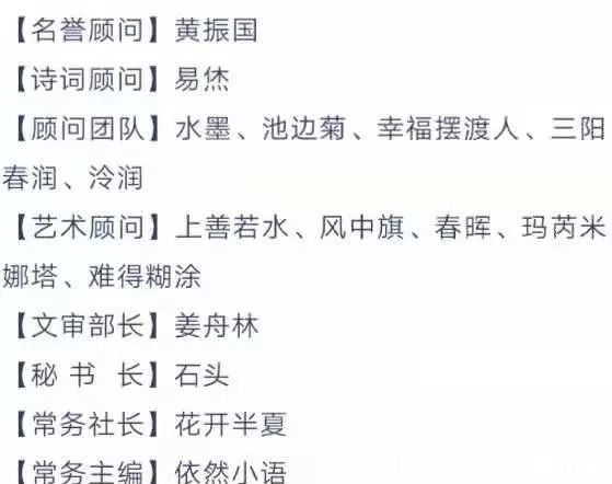 小丽|小丽作品:《鱼》 诵/童话