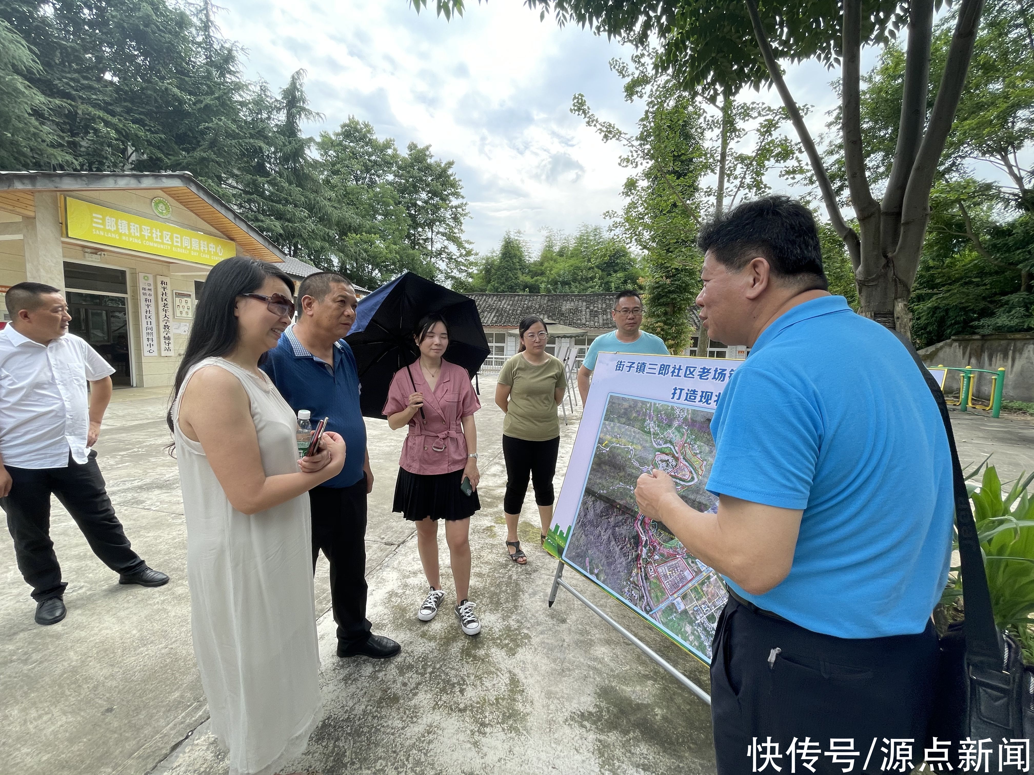 花果山|携手重庆赋能文旅 崇州举行推介会重点推出了这些板块