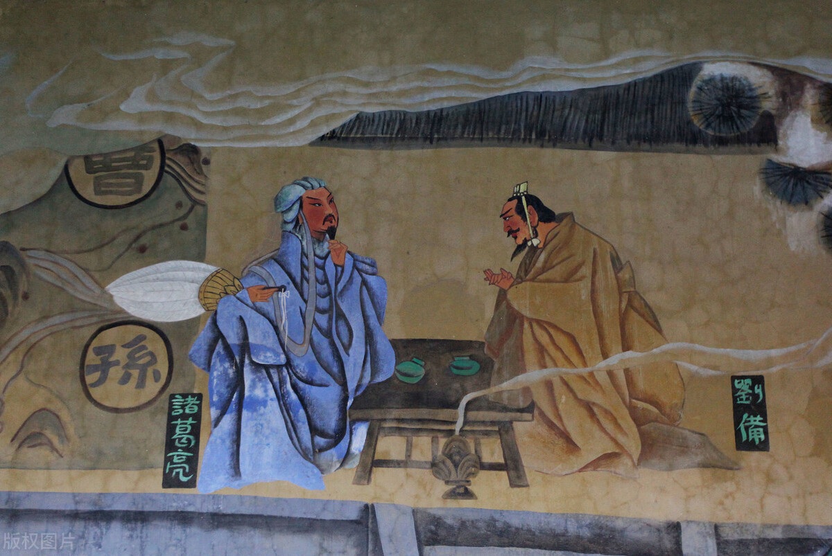 人生|少不读水浒,老不读三国,读三国读孔明诸葛亮,读人生大起大落