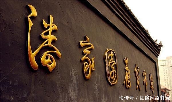 刘建业|马未都:牢记捡漏的9字真言,在潘家园随手捡了1000万的漏!