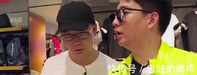 差价|节目组只给1万经费，黄磊却买了61双品牌鞋！差价原来都是他出的！