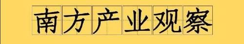 探索|产业观察｜科技如何向善？腾讯给出答案