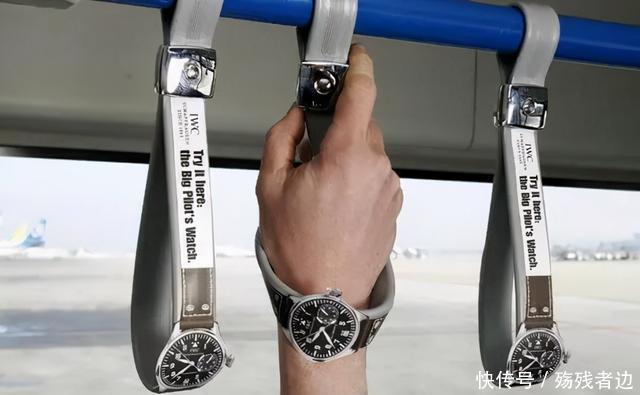 这些手表广告，也许现在还在影响着你