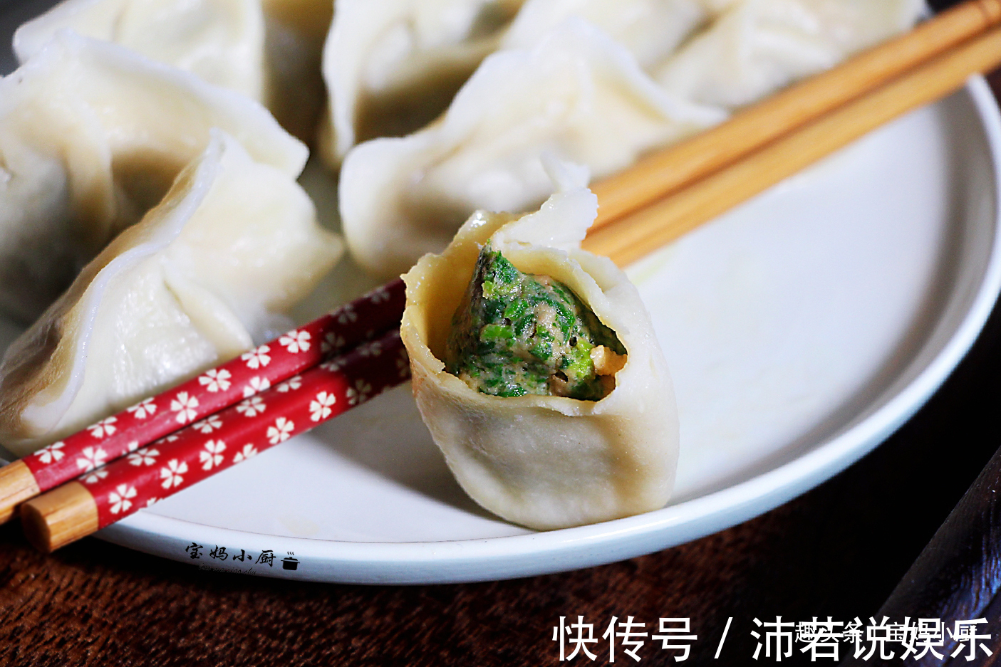 春季特有菜,不做饺子太可惜,香润多汁还不油,1周5顿吃不够