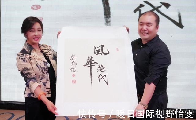 曹元伟$曹元伟谈刘晓庆、贾平凹卖字书法家们别想不通,更不必大惊小怪