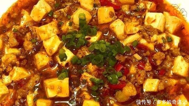 这些豆腐的制作方法真的超级美味，我们一定要学会，家人说好吃