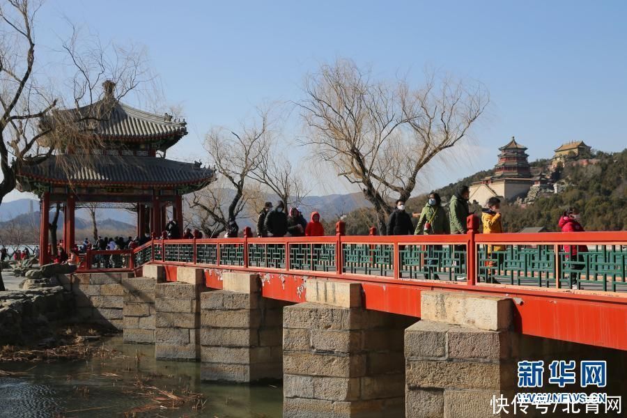 游园赏景 乐享假期