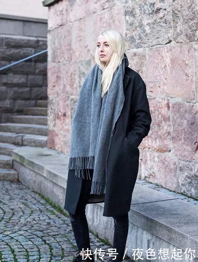 系法|喜欢穿大衣的女人,围巾建议这些“时髦系法”,脸都偷偷小一圈
