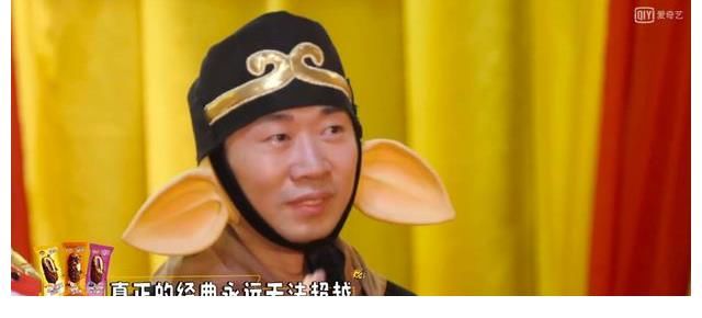 孫悟空|六小齡童馬德華合體登臺(tái)，網(wǎng)友看哭：齊天大圣也老了