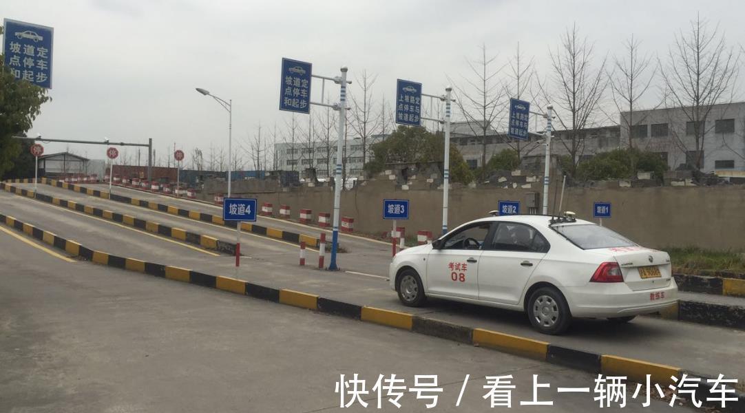 驾照从C1到A2到底需要多长时间?至少这个