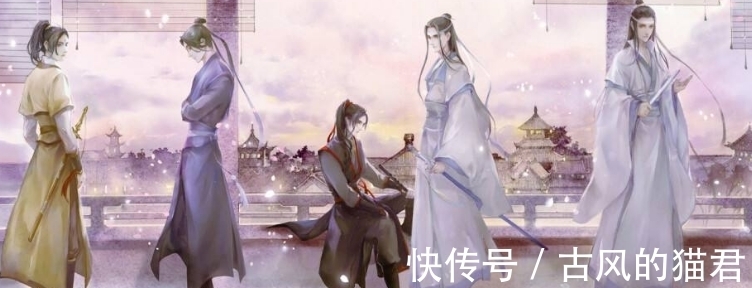 江澄$魔道祖师:魏无羡的一生都在为别人而战斗,谁又想过保护他呢?