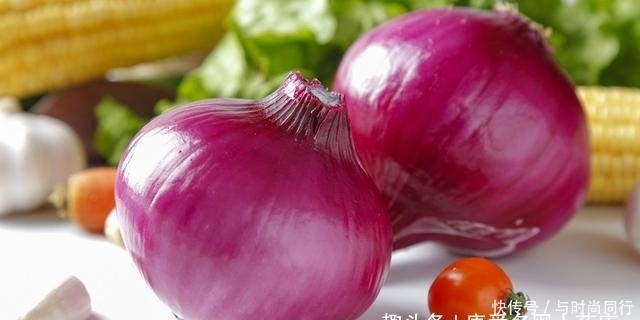 胆固醇|为什么外国人都爱吃洋葱?知道真相后,你肯定也会吃